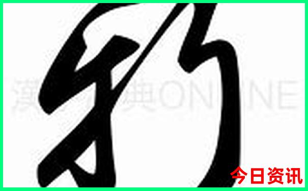东江湖桃花岛一日游攻略