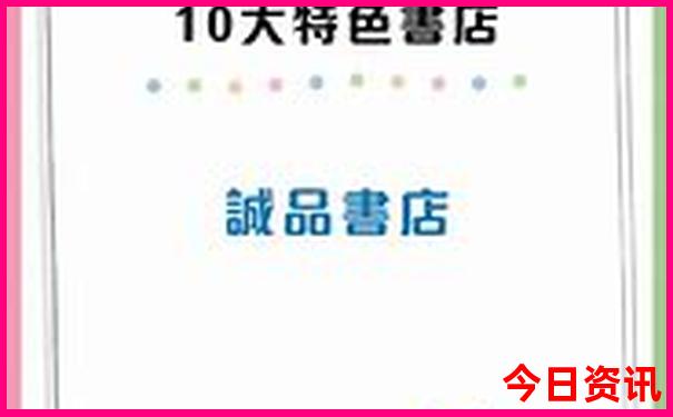 附近游玩景点哪儿好玩